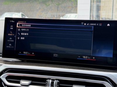 2023 BMW 3 SERIES 缩略图 34