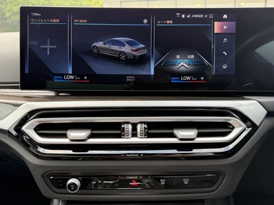 2023 BMW 3 SERIES 缩略图 29