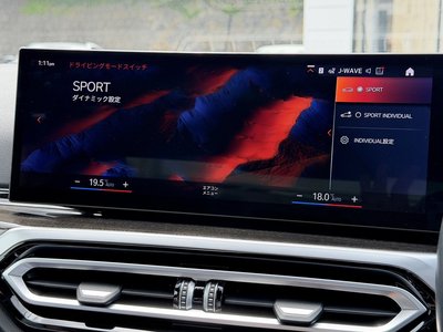 2023 BMW 3 SERIES 缩略图 36