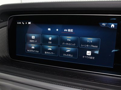 2026 Mercedes-BENZ G-CLASS AMG 缩略图 56