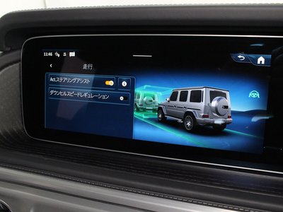 2026 Mercedes-BENZ G-CLASS AMG 缩略图 59