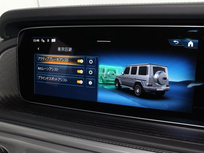 2026 Mercedes-BENZ G-CLASS AMG 缩略图 57