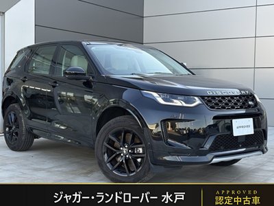 LAND ROVER DISCOVERY SPORT - 3