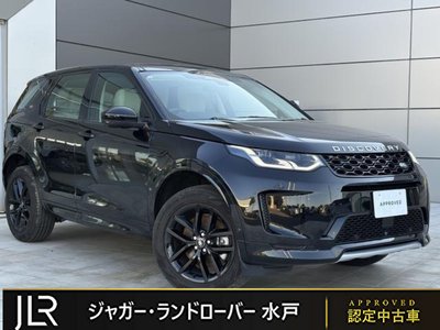 LAND ROVER DISCOVERY SPORT - 1