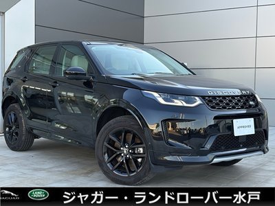 LAND ROVER DISCOVERY SPORT - 2