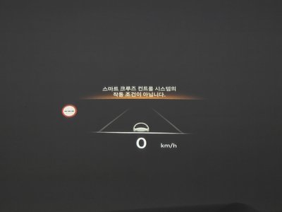2025 Genesis GV80 thumbnail 14