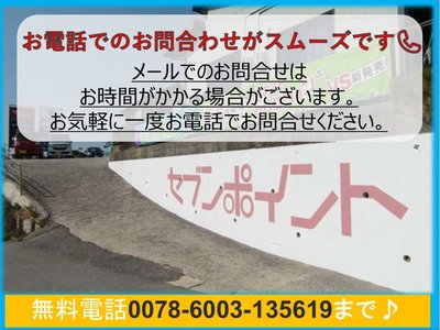 NISSAN FAIRLADY Z - 3