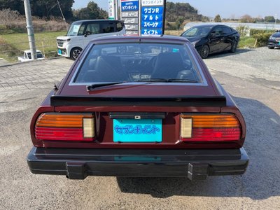 NISSAN FAIRLADY Z - 9