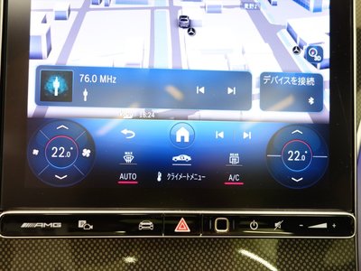 2023 Mercedes-BENZ C-CLASS AMG 缩略图 26
