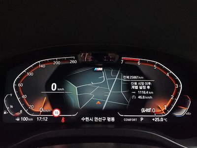 BMW X4 - 8