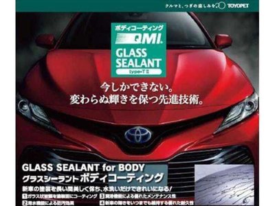 2024 Toyota ALPHARD — миниатюра 44