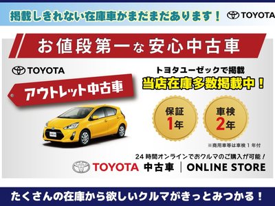 2024 Toyota LAND CRUISER 250 缩略图 54