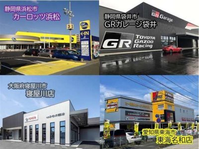 2024 Toyota LAND CRUISER 250 缩略图 69