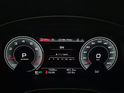 صورة 8 لـ 2026 AUDI Q7