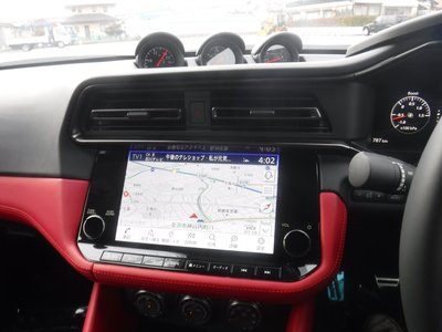 NISSAN FAIRLADY Z - 4