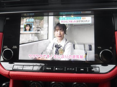 NISSAN FAIRLADY Z - 6