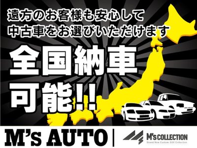 TOYOTA LAND CRUISER 250 - 6