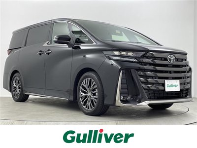 صورة 2 لـ 2025 Toyota VELLFIRE