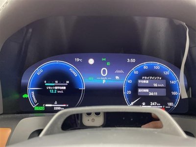 2025 Toyota VELLFIRE 照片 4
