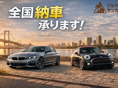BMW M2 COUPE - 4