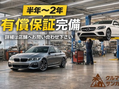 BMW M2 COUPE - 5