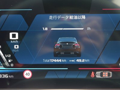صورة مصغرة 55 لـ 2024 BMW M2 COUPE