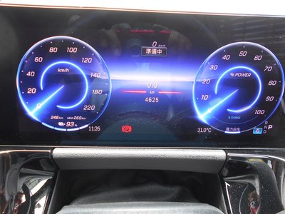 صورة 9 لـ 2025 Mercedes-BENZ EQA