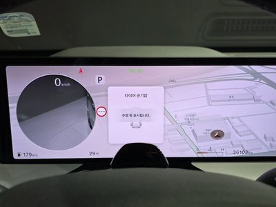 2023 Genesis GV80 — миниатюра 11