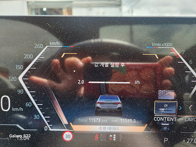 2026 BMW 5 SERIES 照片 2