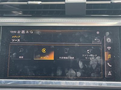 2024 AUDI Q3 缩略图 26