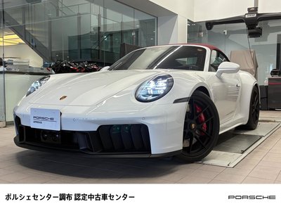 PORSCHE 911 - 1
