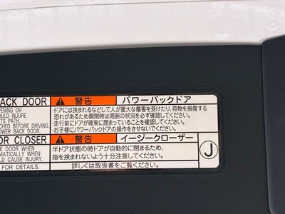 2023 Lexus RX — миниатюра 12