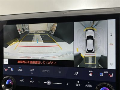 2023 Lexus RX 照片 5