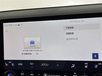 2023 Lexus RX 照片 6