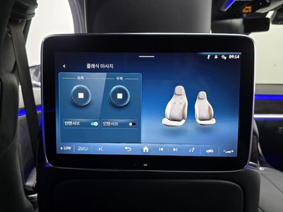 2022 Mercedes-BENZ S-CLASS 缩略图 32