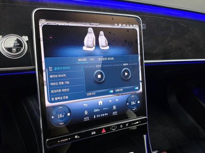 2022 Mercedes-BENZ S-CLASS 缩略图 23
