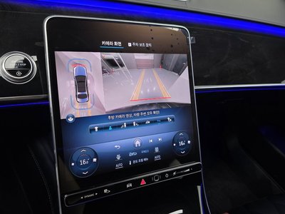 2022 Mercedes-BENZ S-CLASS 缩略图 24