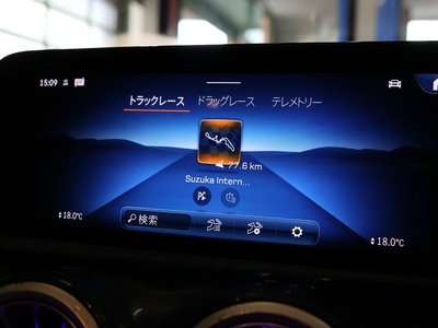 صورة مصغرة 41 لـ 2023 Mercedes-BENZ CLA AMG