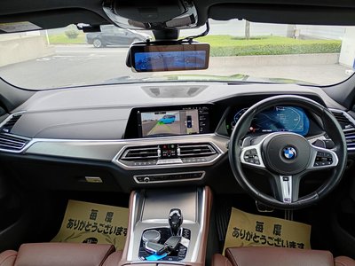 2021 BMW X6 — миниатюра 33