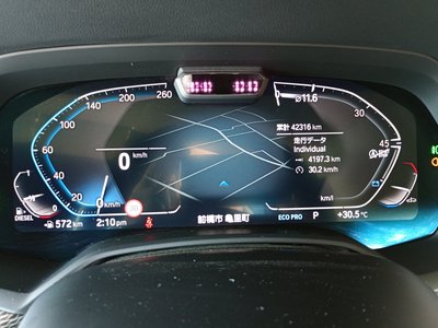2021 BMW X6 — миниатюра 36