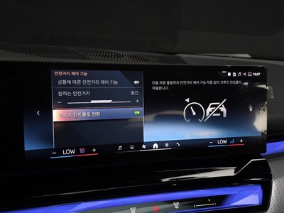 2023 BMW 5 SERIES thumbnail 27