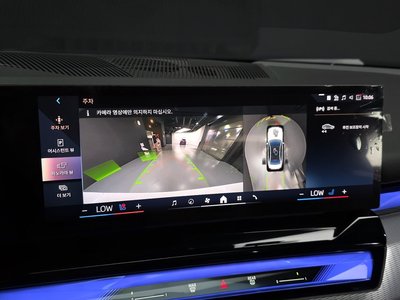 2023 BMW 5 SERIES thumbnail 21