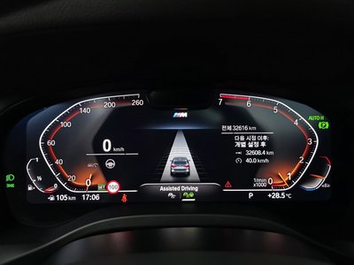صورة مصغرة 11 لـ 2024 BMW X3