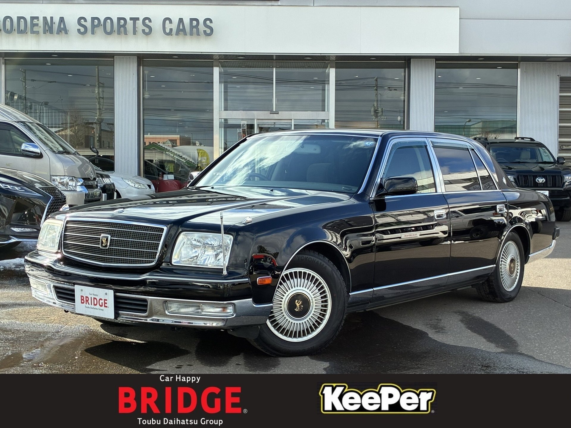 TOYOTA CENTURY - View 1