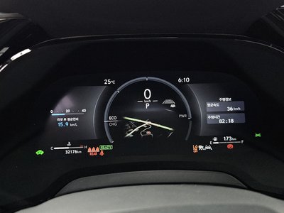 صورة مصغرة 11 لـ 2025 Lexus RX