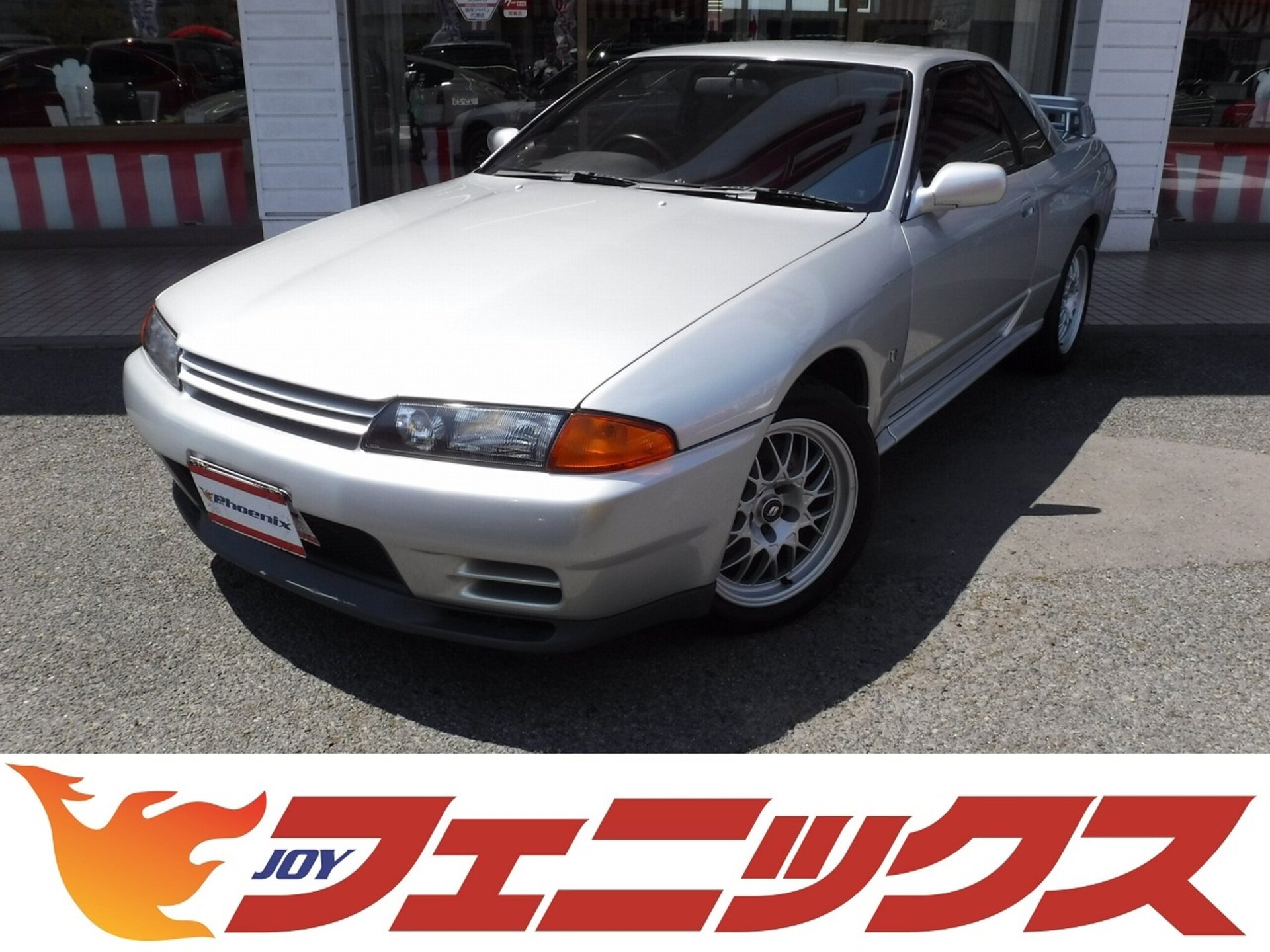 NISSAN SKYLINE GT-R - View 1
