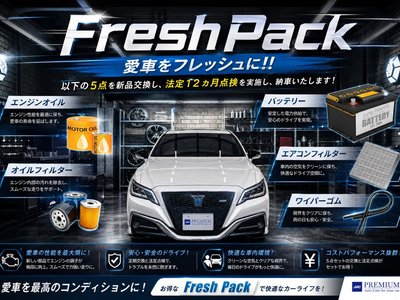 2018 Lexus LS 缩略图 3