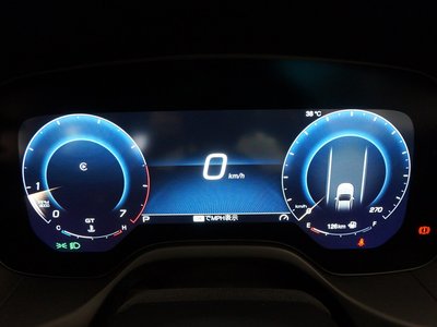 2024 Maserati GRECALE — миниатюра 13