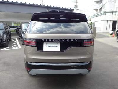 2025 LAND Rover DISCOVERY — миниатюра 67