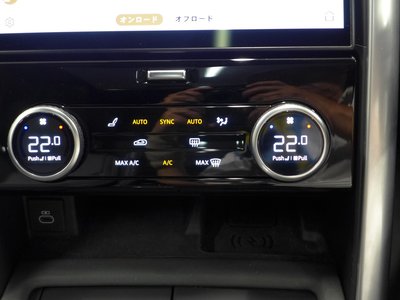 2025 LAND Rover DISCOVERY — миниатюра 42